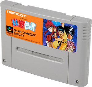 Yuu Yuu Hakusho - Cart - 3D Image