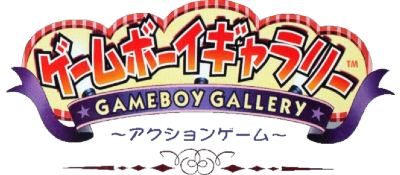 Game & Watch Gallery - Clear Logo Image