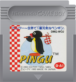 Pingu: Sekai de 1ban Genki na Penguin - Fanart - Cart - Front