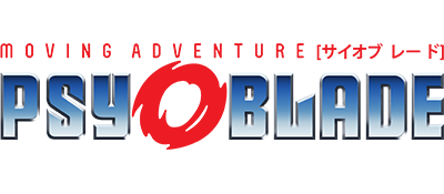 Psy-O-Blade Moving Adventure - Clear Logo Image