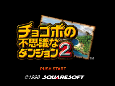 Chocobo's Dungeon 2 - Screenshot - Game Title Image