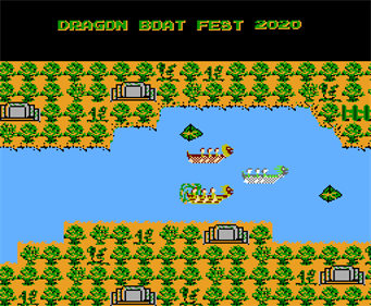 Dragon Boat Festival - Screenshot - Gameplay Image