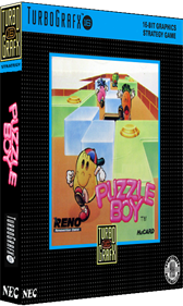 Puzzle Boy - Box - 3D Image