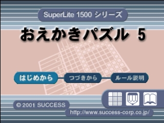 c7129d46-5fd0-424b-b57c-9d70f943a514.jpg