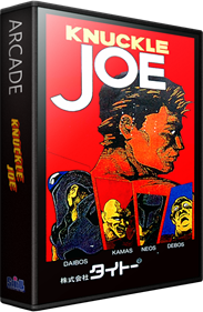 Knuckle Joe - Box - 3D Image