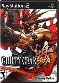 Guilty Gear Isuka - Box - Front - Reconstructed