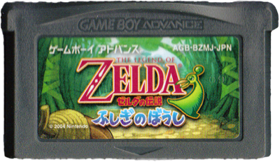 The Legend of Zelda: The Minish Cap - Cart - Front Image