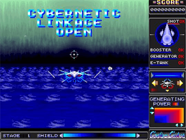 CyberCity - Screenshot - Gameplay Image