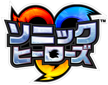 Sonic Heroes - Clear Logo Image