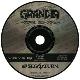 Grandia: Digital Museum - Disc Image
