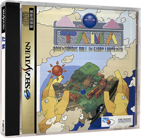 Tama: Adventurous Ball in Giddy Labyrinth - Box - 3D Image