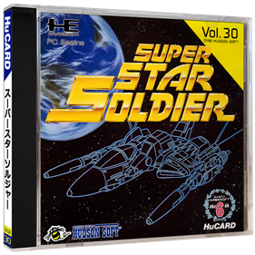 Super Star Soldier - Box - 3D Image