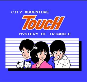 City Adventure Touch: Mystery of Triangle - Screenshot - Game Title Image