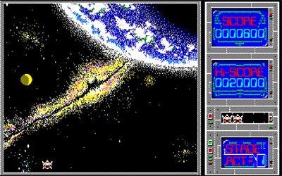 Cygnus - Screenshot - Gameplay Image