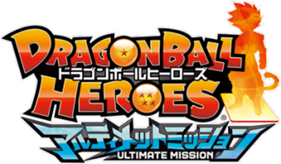 Dragon Ball Heroes: Ultimate Mission - Clear Logo Image