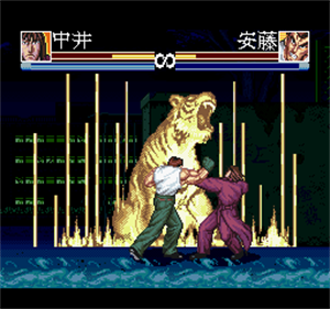 Ossu!! Karate Bu - Screenshot - Gameplay Image