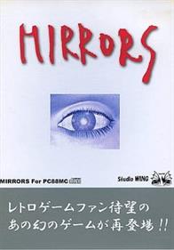 Mirrors - Box - Front Image