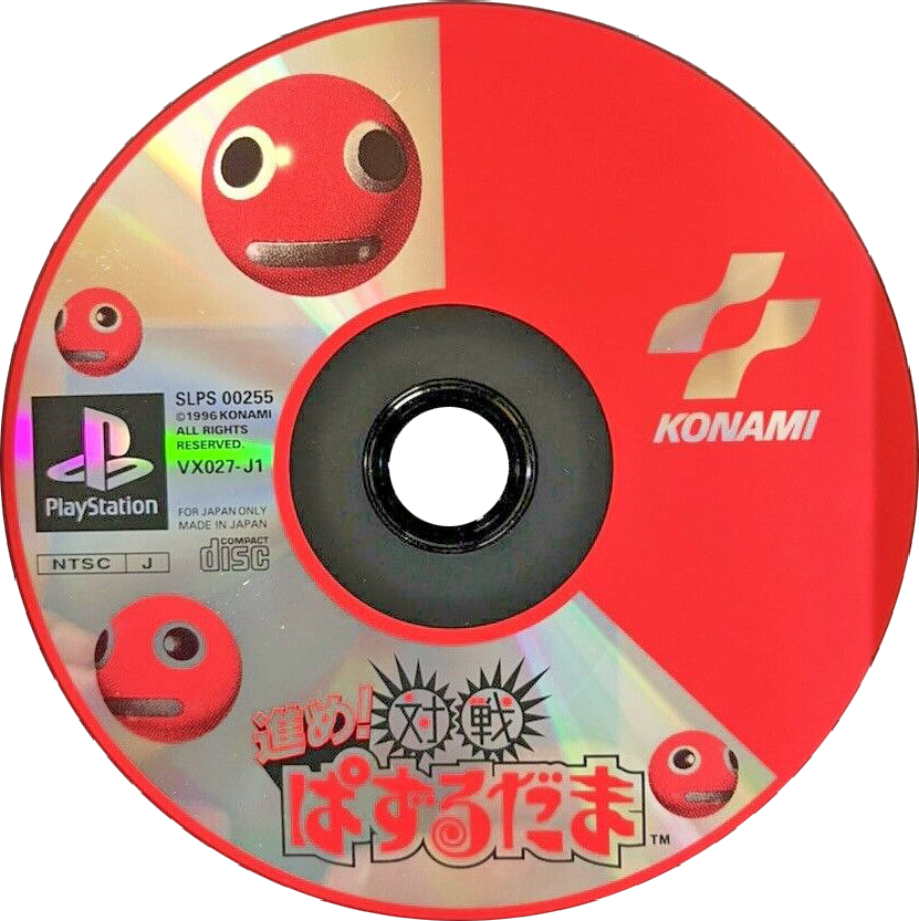 c752598e-4c0d-4794-81e9-1e499cc59690.png