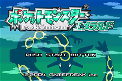 Pokémon Emerald Version - Screenshot - Game Title Image