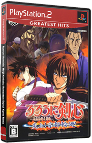 Rurouni Kenshin: Meiji Kenkaku Romantan: Enjou! Kyoto Rinne - Box - 3D Image