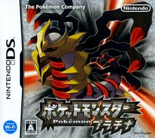 Pokémon Platinum Version - Box - Front Image