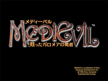 MediEvil - Screenshot - Game Title Image