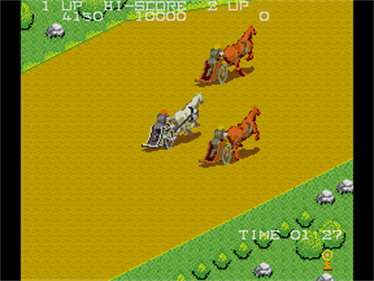 Gladiator 1984 - Screenshot - Gameplay Image