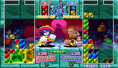 Super Puzzle Fighter II Turbo - Screenshot - Gameplay Image