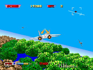 Sega Ages: After Burner II