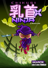 Chikubi Ninja