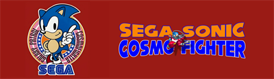 Sega Sonic Cosmo Fighter - Arcade - Marquee Image