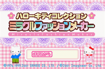 Hello Kitty Collection: Miracle Fashion Maker - Screenshot - Game Title Image