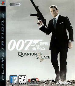 007: Quantum of Solace - Box - Front Image