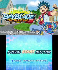 Beyblade: Burst God - Screenshot - Game Title Image