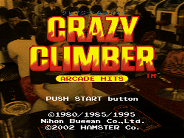 Arcade Hits: Crazy Climber - Screenshot - Game Title Image