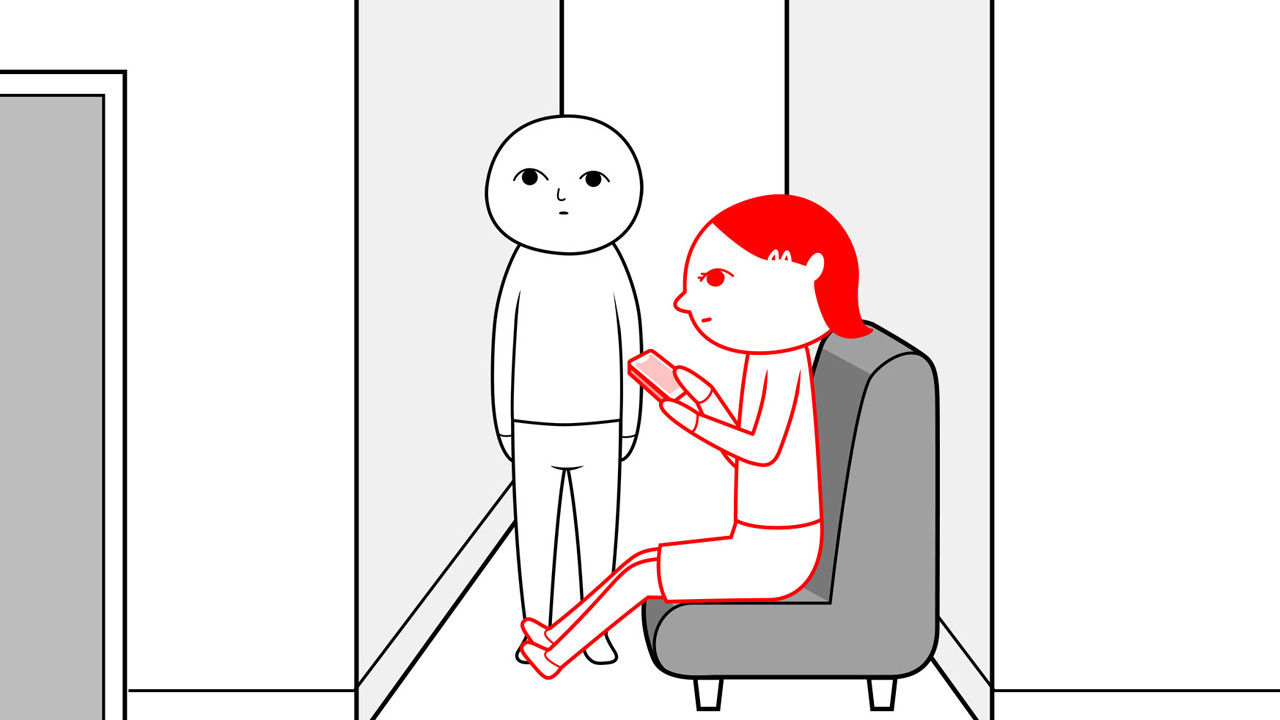 Kuukiyomi 3: Consider It More And More!!: Father To Son