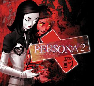 Persona 2: Eternal Punishment - Fanart - Box - Front