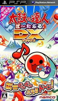 Taiko no Tatsujin Portable DX - Box - Front Image