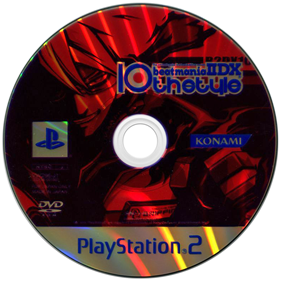 beatMania IIDX 10th Style - Disc Image