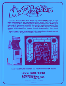 Mogu Chan - Advertisement Flyer - Front Image