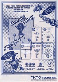 Gemini Wing - Advertisement Flyer - Back Image