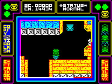Lap of the Gods - Screenshot - Gameplay Image