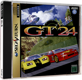 GT 24 - Box - 3D Image