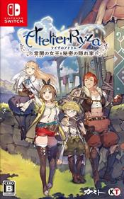 Atelier Ryza: Ever Darkness & the Secret Hideout - Box - Front Image