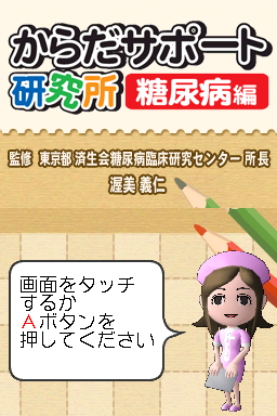 c7ad7b08-0b43-47b6-9cc0-d6ce16b2b948.png