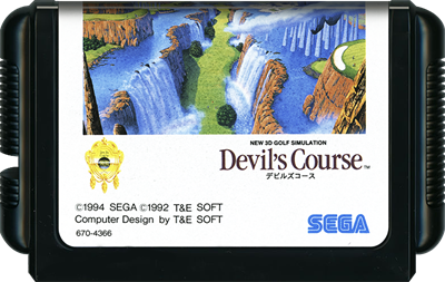 New 3D Golf Simulation: Devil's Course - Cart - Front Image