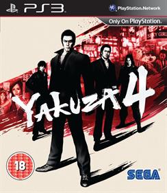 Yakuza 4 - Box - Front Image