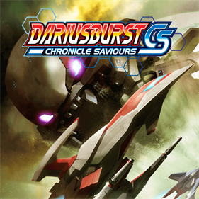 Dariusburst - Fanart - Box - Front Image