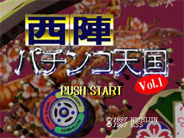 Nishijin Pachinko Tengoku Vol. 1 - Screenshot - Game Title Image