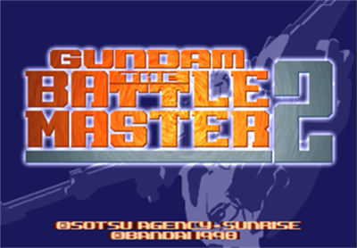 Gundam Battle Assault - Screenshot - Game Title Image